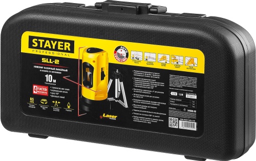 Линейный лазерный нивелир LaserMax STAYER PROFESSIONAL 34960-H2 фото 2
