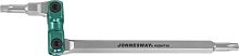 Ключ торцевой карданный TORX Jonnesway H08WT40