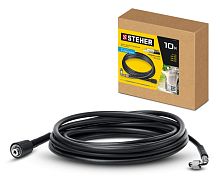 75411-280-10 STEHER  для пистолета G-280 PRO, 10 м, шланг высокого давления