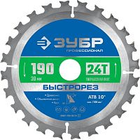 36901-190-30-24_z01  ЗУБР Быстрорез 190 x 30мм 24Т, диск пильный по дереву