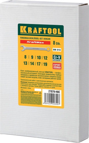 Ключ гаечный комбинированный KRAFTOOL EXPERT 27079-H8C фото 2 Ключ гаечный комбинированный KRAFTOOL EXPERT 27079-H8C фото 2