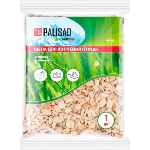 69508 PALISAD 69508 PALISAD
