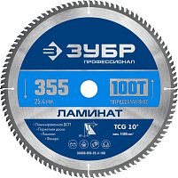 36930-355-25.4-100  ЗУБР Ламинат 355х25.4мм 100Т, диск пильный по ламинату