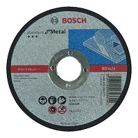 2608603164 Bosch Professional