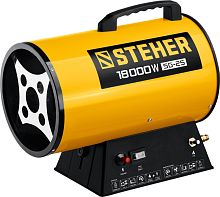 SG-25  Газовая тепловая пушка STEHER, 18 кВт