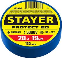12292-B  STAYER Protect-20 синяя изолента ПВХ, 20м х 19мм