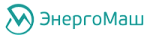 ЭнергоМаш