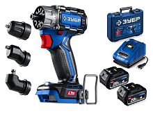 BRUSHLESS дрель-шуруповерт аккумуляторная ЗУБР DB-50-42-H3