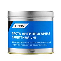 005.010.424 ПТК  Паста антипригарная защитная J-5, 400г