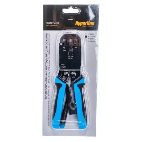 Пресс-клещи Hyperline HT-200AR фото 2 Пресс-клещи Hyperline HT-200AR фото 2