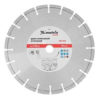 Диск алмазный 300 х 25.4 мм, "Железобетон", сухой/мокрый рез, Pro Matrix 731093