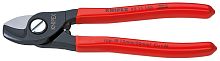 KN-9511165SB KNIPEX  Кабелерез, d 15 мм (50 мм2), длина 165 мм, фосфатированный, обливные ручки