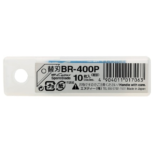 Сменное лезвие для ножа NT Cutter BR-400P фото 2