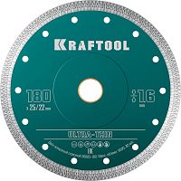 36685-180 KRAFTOOL  ULTRA-THIN 180х1.6 мм ультратонкий алмазный диск