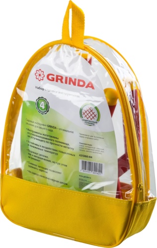 Набор садовых инструментов 4 предмета GRINDA 421360-H4 фото 2 Набор садовых инструментов 4 предмета GRINDA 421360-H4 фото 2