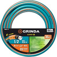 429007-1/2-15 GRINDA  EXPERT 5, 1/2", 15 м, 35 атм, пятислойный, плетеное армирование, поливочный шланг, PROLine