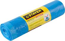 Мешки для мусора с завязками особо прочные STAYER COMFORT 39155-120