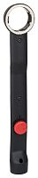 2609256C55 Bosch Professional