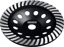 33380-180_z02 STAYER  Турбо, d 180 мм, сегментированная алмазная шлифовальная чашка
