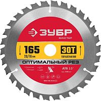 36912-165-20-30_z01  ЗУБР Оптимальный рез 165 x 20/16мм 30T, диск пильный по дереву