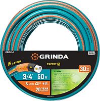 429007-3/4-50  GRINDA PROLine EXPERT 5 3/4", 50 м, 30 атм, шланг поливочный, армированный, пятислойный