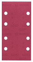 2609256A85 Bosch Professional