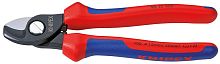 9512165SB KNIPEX Кабелерез, d 15 мм (50 мм2), длина 165 мм, фосфатированный, 2-комп ручки