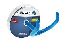 Магнитный держатель для краскопульта HOEGERT HT4R519