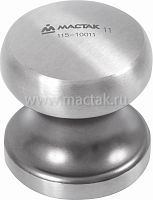 115-10011 МАСТАК Поддержка (наковальня) литая №11, "круглая печать"