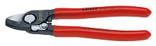 KN-9521165SB KNIPEX Кабелерез, d 15 мм (50 мм2), длина 165 мм, пружина, фосфатированный, обливные ручки, SB