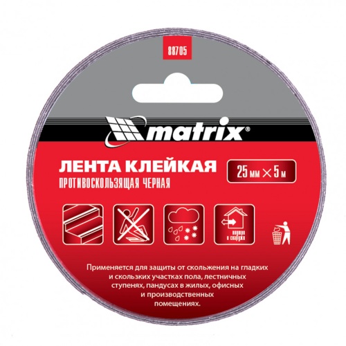 Лента клейкая противоскользящая, черная 25 мм x 5 м Matrix 88705 фото 2 Лента клейкая противоскользящая, черная 25 мм x 5 м Matrix 88705 фото 2