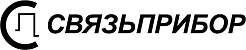 Связьприбор