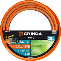 429008-3/4-15 GRINDA  FLEX 3, 3/4", 15 м, 20 атм, из термоэластопласта, трехслойный, армированный, гибкий, поливочный шланг, PROLine