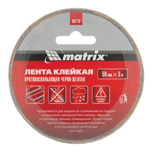 Лента клейкая противоскользящая, черно-желтая 50 мм x 5 м Matrix 88718 фото 3