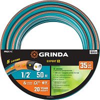 429007-1/2-50  GRINDA PROLine EXPERT 5 1/2", 50 м, 35 атм, шланг поливочный, армированный, пятислойный