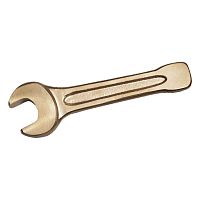 0030252S ENDRES-TOOLS Ключ искробезопасный рожковый ударный 1.9/16AF