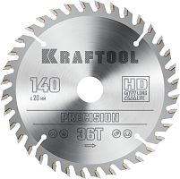 36952-140-20 KRAFTOOL  Precision, 140 х 20 мм, 36Т, пильный диск по дереву