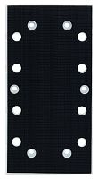 2608000202 Bosch Professional