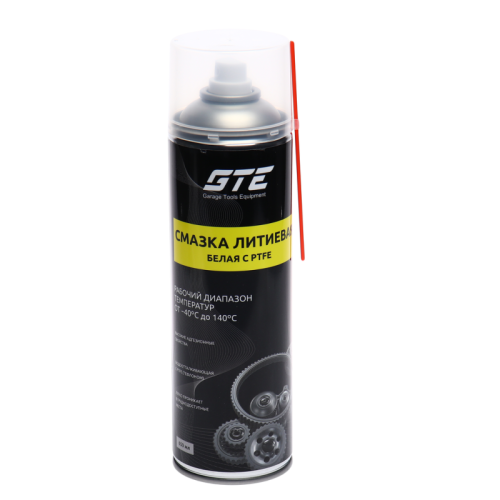 Смазка литиевая белая грязеотталкивающая 650мл аэрозоль с PTFE GTE-CT650