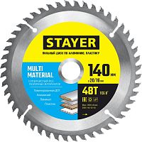 3685-140-20-48 STAYER  Multi Material, 140 x 20/16 мм, 48Т, супер чистый рез, пильный диск по алюминию