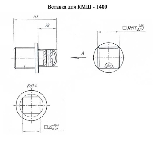 Ключ динамометрический моментный шкальный КМШ-1400 фото 5
