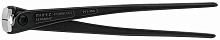 9910300SB KNIPEX Клещи вязальные для арматурной сетки особой мощности, 300 мм, фосфатированные, SB