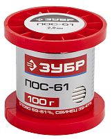 Припой ЗУБР ПОС 61 проволока (без канифоли) 100гр 2мм ЗУБР 55450-100-20