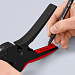 Многофункциональный инструмент для электриков KNIPEX NexStrip 1272190