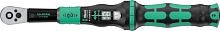 Ключ динамометрический регулируемый WERA Click-Torque Lock A 5 R/L 05075693001 WE-075693