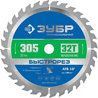 36901-305-30-32_z01  ЗУБР Быстрорез 305 x 30мм 32Т, диск пильный по дереву