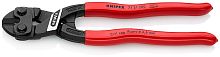 7131200SB KNIPEX CoBolt болторез компактный, с выемкой на кромках, 200 мм, обливные ручки, SB