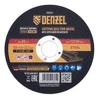 743353 Круг отрезной по металлу, 125 х 1,6 х 22,2 мм, A46QBF DENZEL