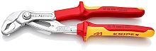 8726250SB KNIPEX COBRAR клещи переставные VDE, зев 50 мм, длина 250 мм, хром, 2-комп диэлектрические ручки, SB