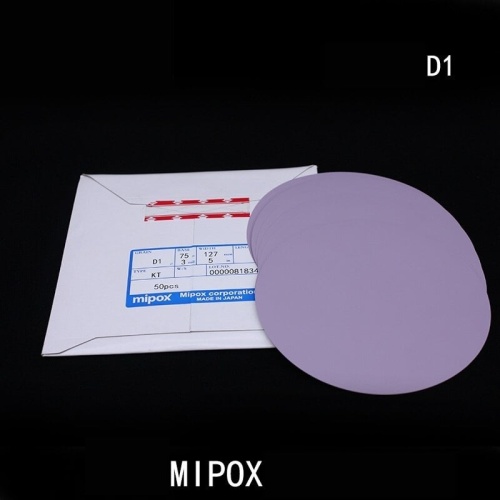 Пленка для полировки Mipox D1-KT фото 3